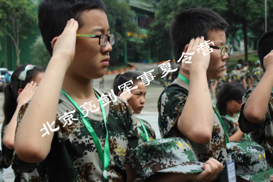 教育男孩從哪些方面入手
