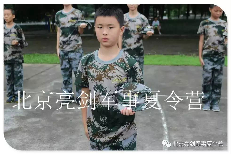 好父母|這樣教孩子做一個好人