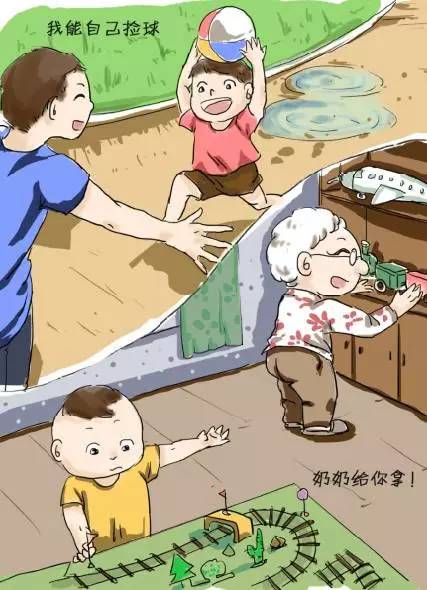 該如何疼愛孩子恰當(dāng)好處