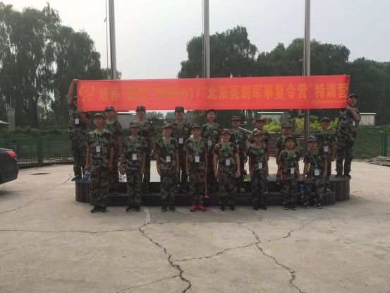 不懂感恩的孩子，成人后可能會很慘