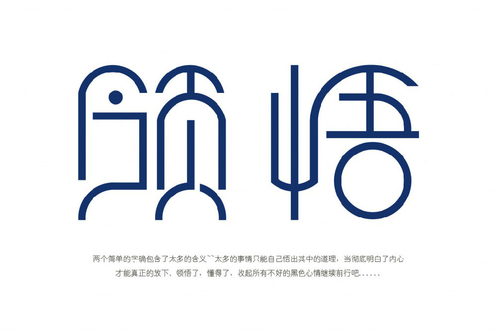 北京軍事夏令營認為學(xué)習(xí)本是享樂的事